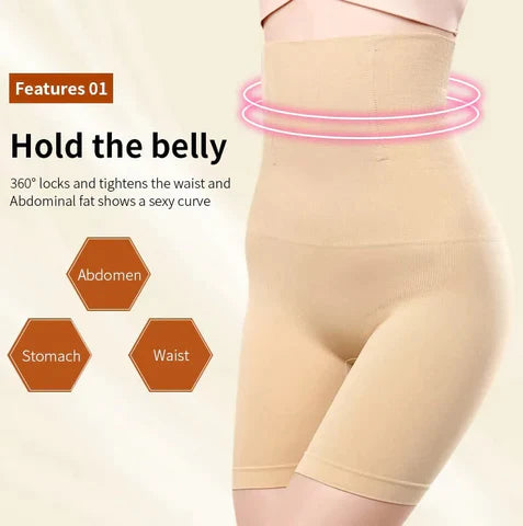 High Waist Body Shaper