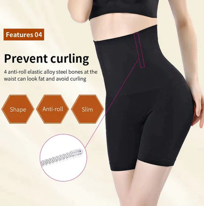 High Waist Body Shaper