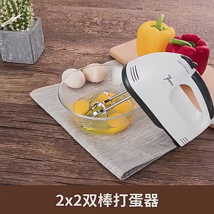7 speed hand mixer